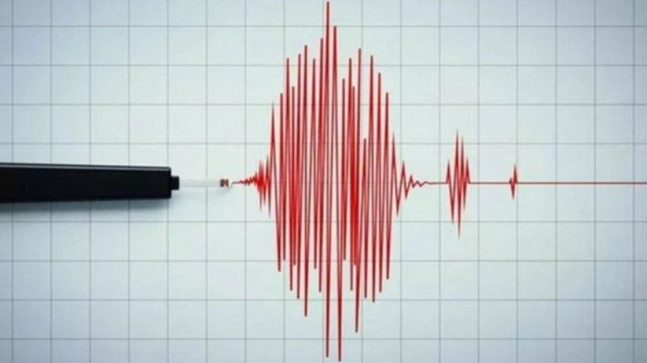SON DEPREMLER 2 MART 2023
