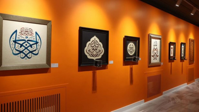 “Ya Şehr-i Ramazan” hat sergisi açıldı