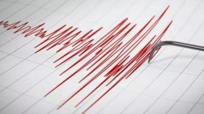 SON DAKİKA! Van’da deprem! Van’da deprem mi oldu? 24 Mart Cuma Azerbaycan, İran, Van depremi şiddeti ve merkez üssü